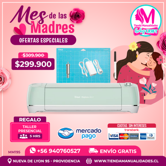 MM195 Kit Cricut Explore - Envío gratis