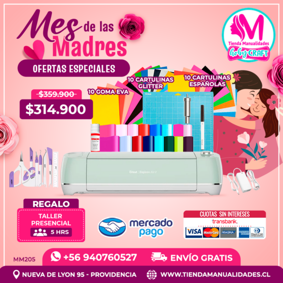 MM205 Kit Cricut Explore - Envío gratis