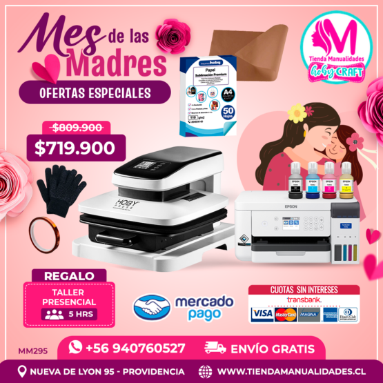 MM295 Kit Estampadora automática 38x38cm HobyPress - Envío gratis