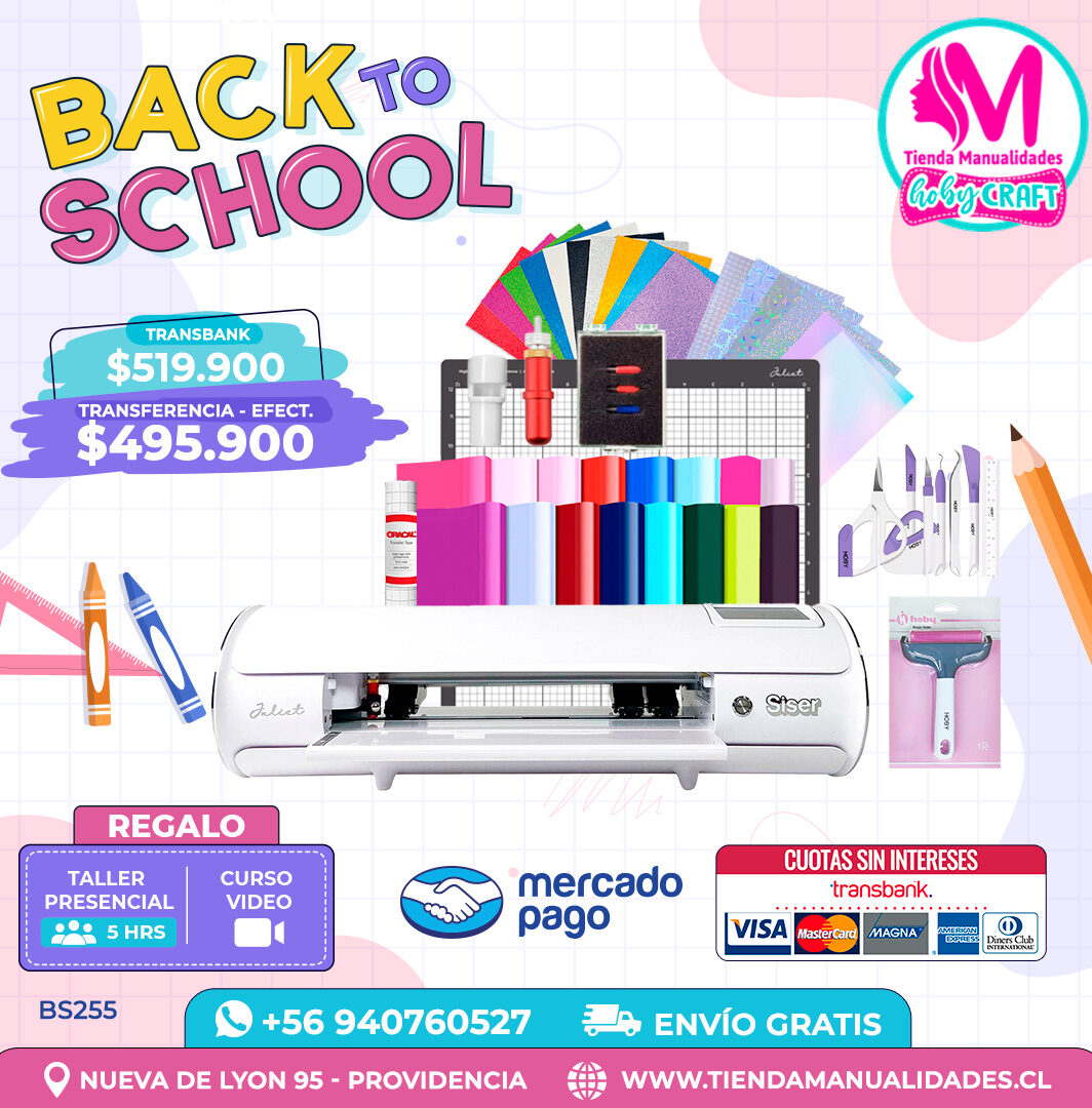 BS255 Plotter Siser Juliet – Envío gratis