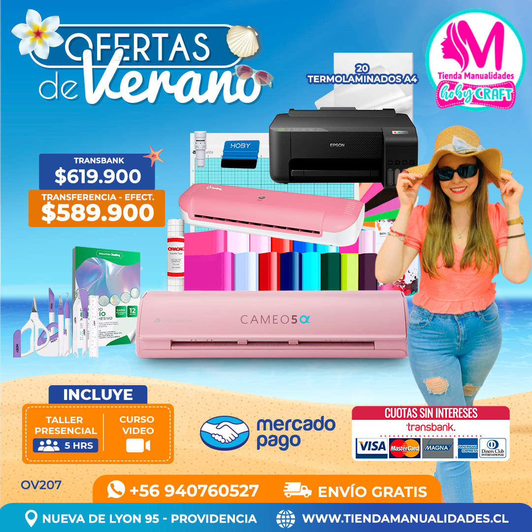 OV207 Kit Silhouette Cameo 5 Alfa rosada - Entrega inmediata